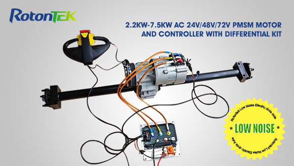 2.2kW–7.5kW AC 24V/48V/72V Permanent Magnet Synchronous Motor (PMSM) with differential kit and controller, ideal for electric utility vehicles, heavy-duty AGVs, and industrial transport applications