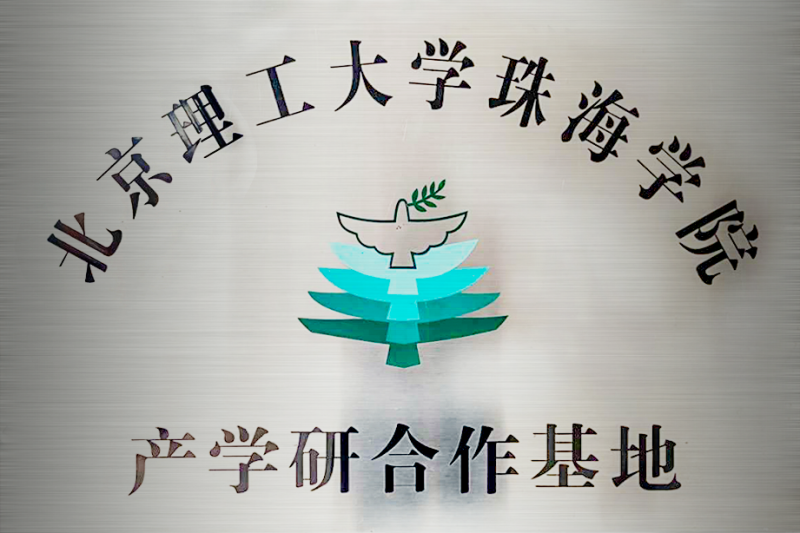 Beijing Institute of Technology Zhuhai