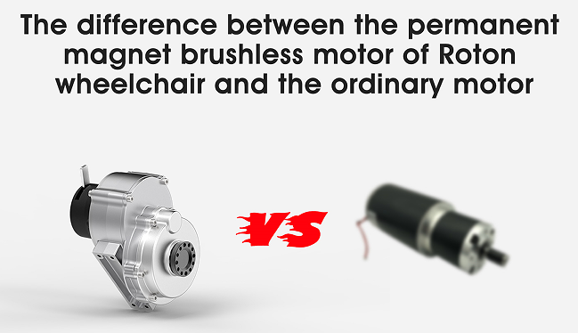 BLDC Motor LTD03R Benefits