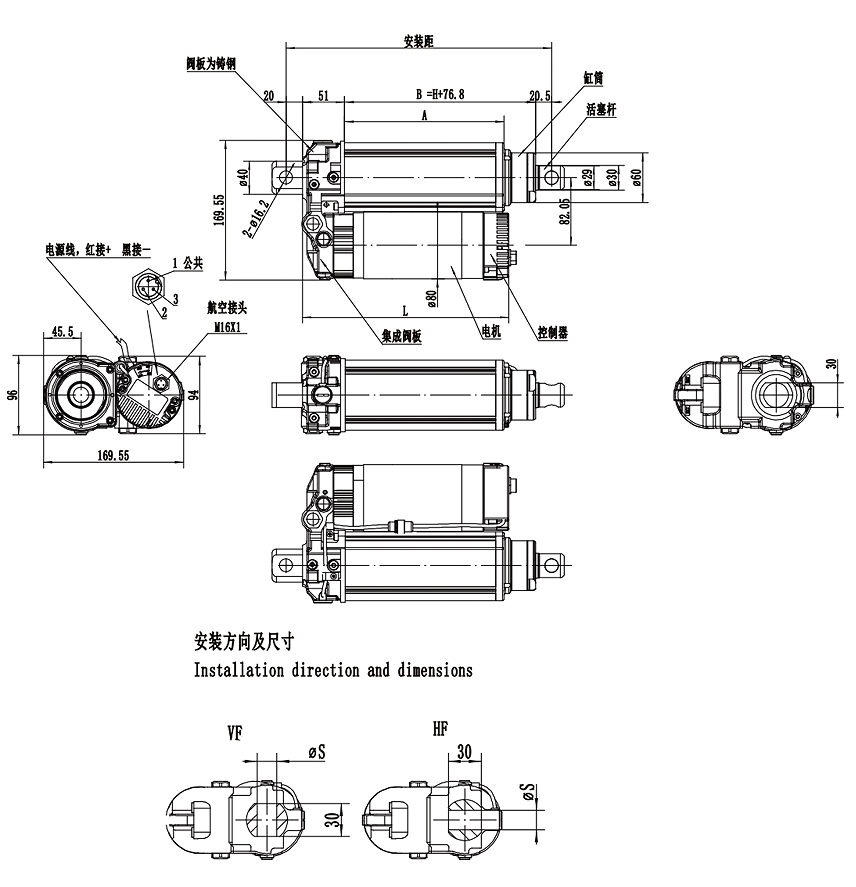 3T Electric Hydraulic Linear Actuator size drawing
