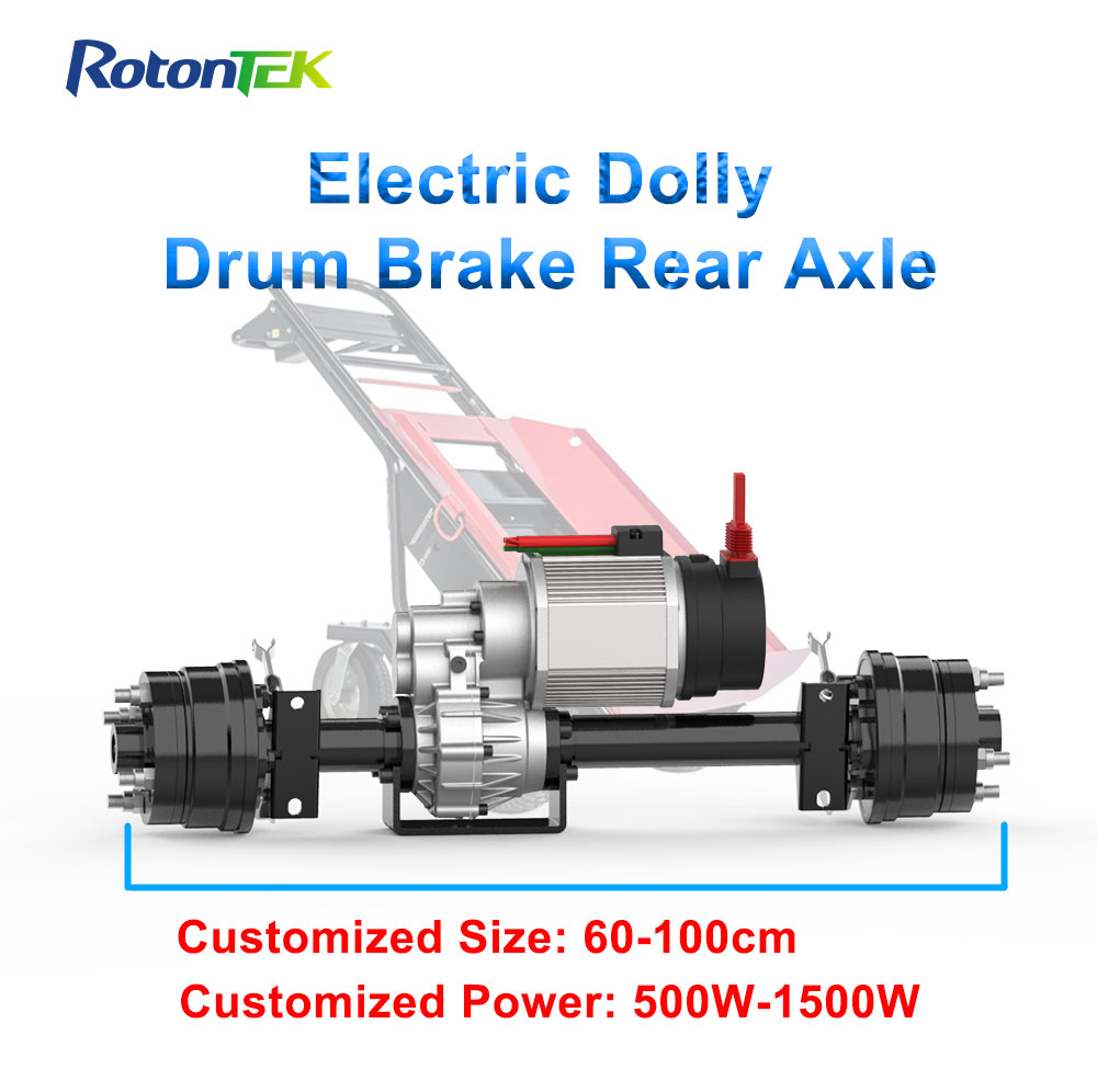 Low noise 1500W brushless DC drum brake full floating axle