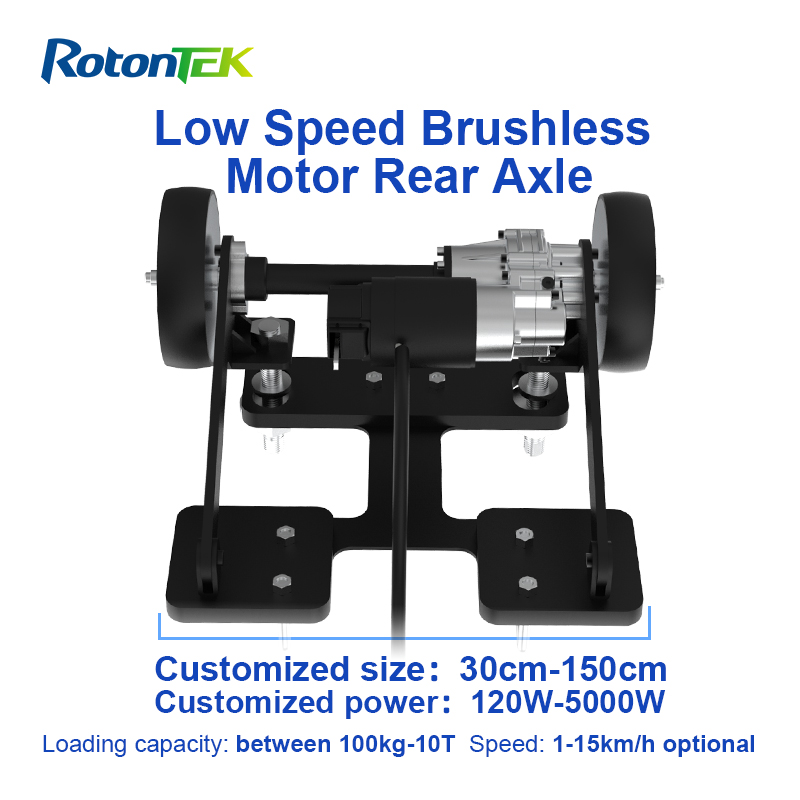Low noise power trolley kit Optional load capacity: 100kg-10T