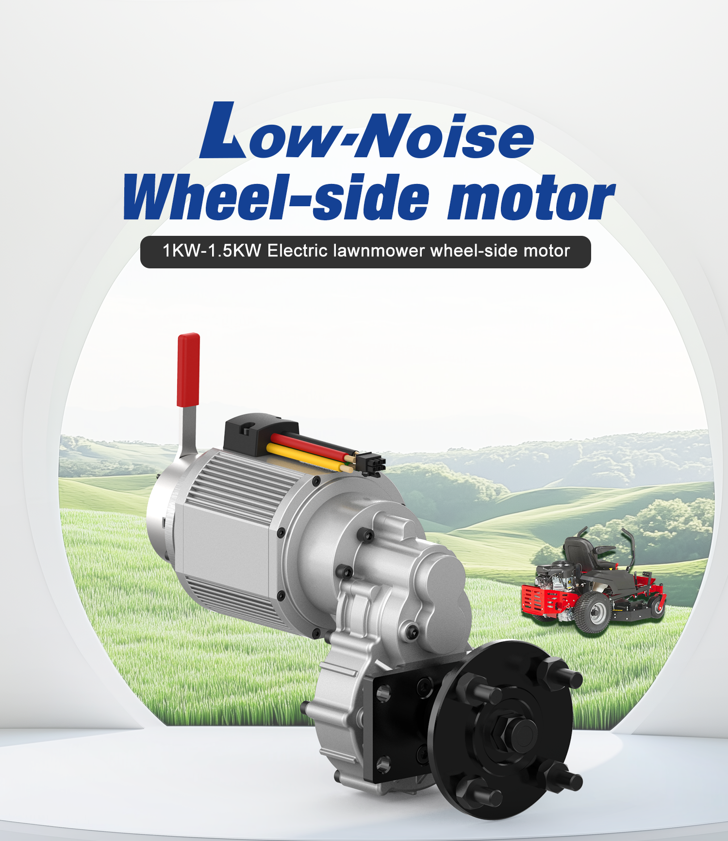 1000W-1500W-Electric-Zero-Turn-Lawn-Mower-Wheel-Side-Motor